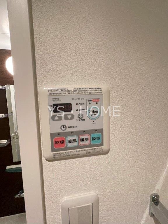 レジディア吉祥寺 その他36