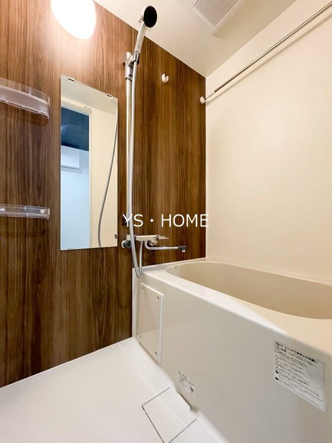 ラミィ中野坂上 風呂画像