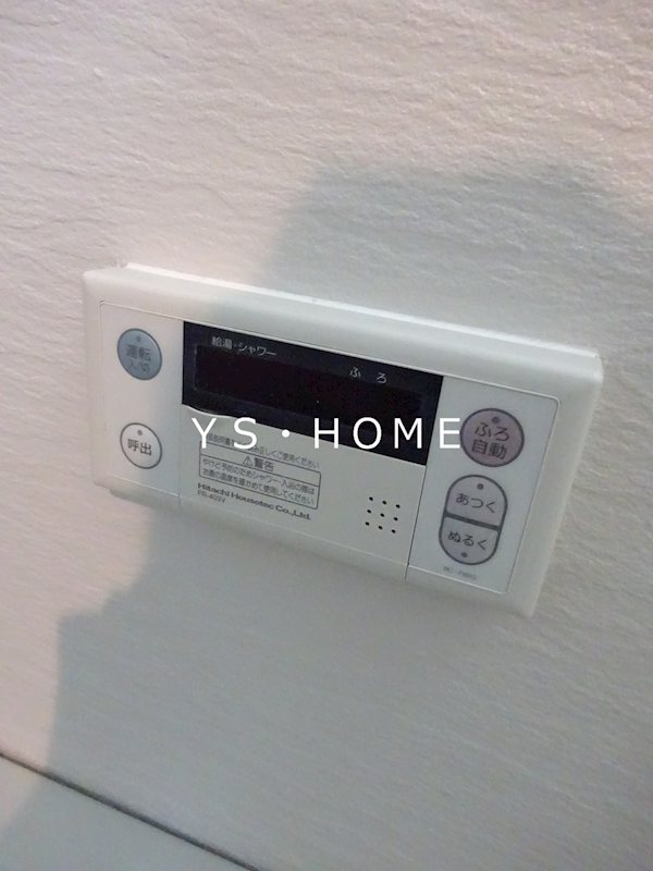 その他34