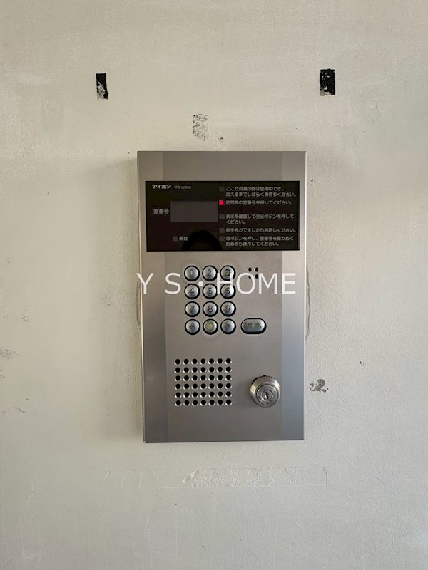 エルウィング立川二番館 その他7