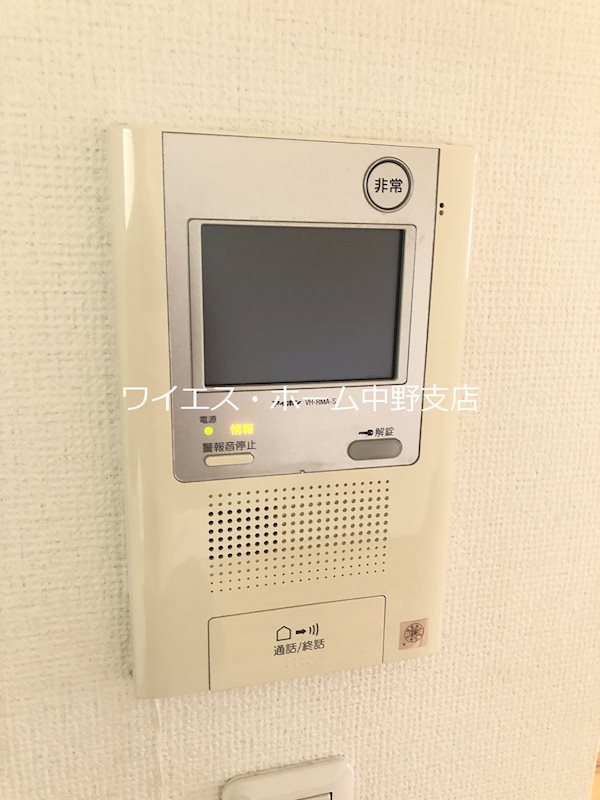 RIDGE新宿西落合（旧ルクレ新宿西落合） その他3