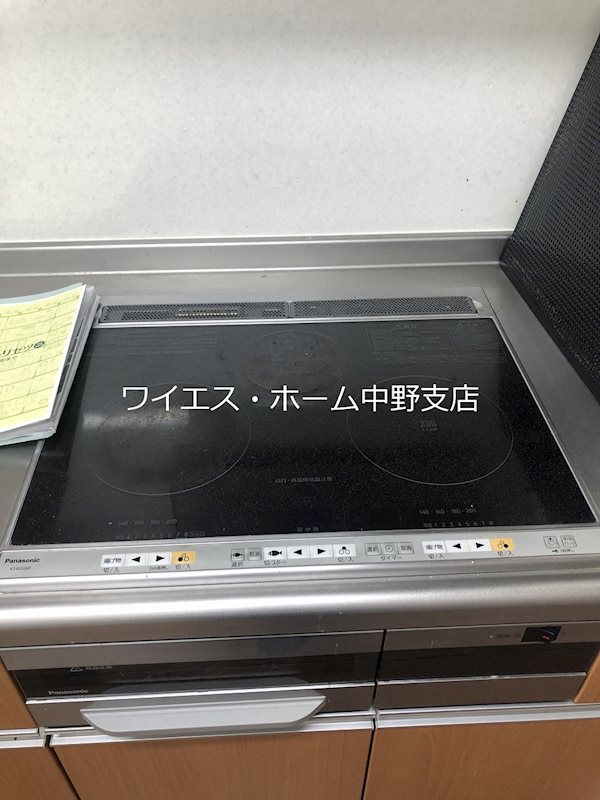 RIDGE新宿西落合（旧ルクレ新宿西落合） その他9