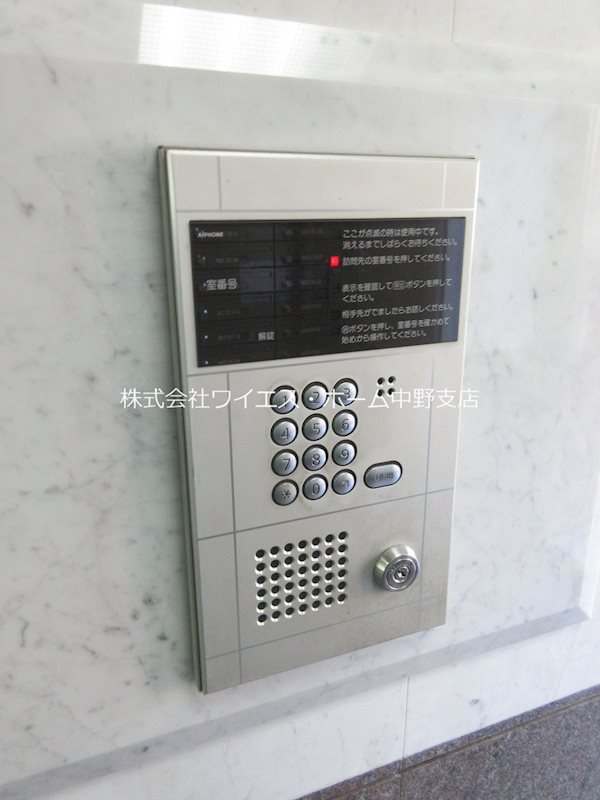 ドネグレイス立川ビル  その他外観1