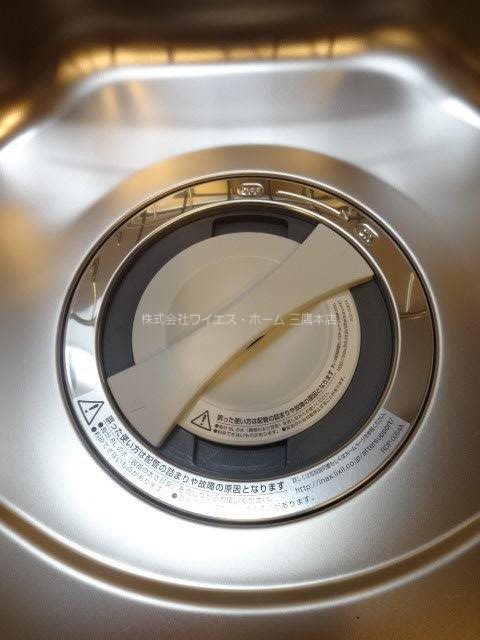 ザ・パークハウス三鷹レジデンス その他14