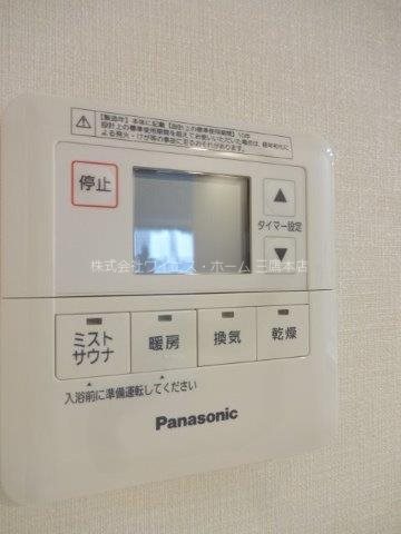 ザ・パークハウス三鷹レジデンス その他15