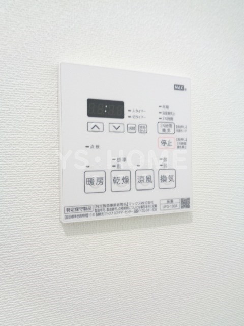 その他5