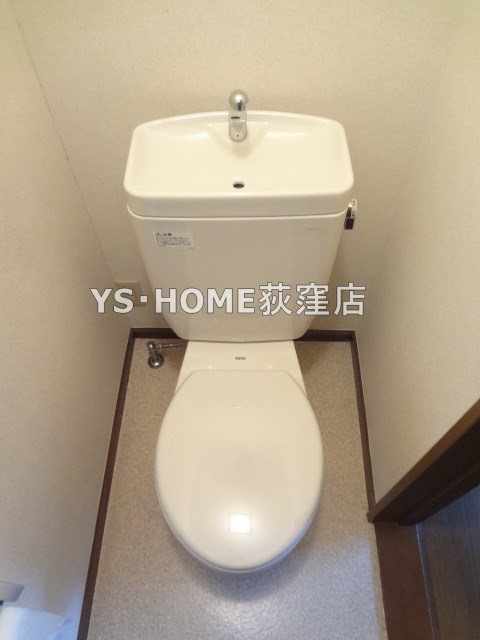 ソレーユ南荻窪 その他1