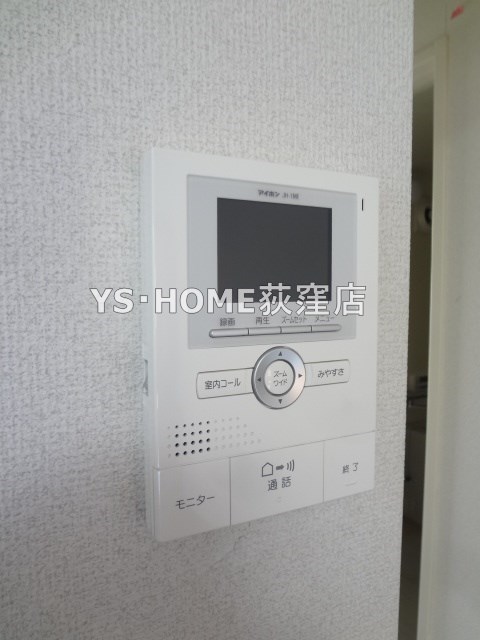 ソレーユ南荻窪 その他6