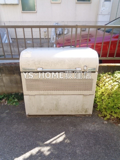 ソレーユ南荻窪 その他8