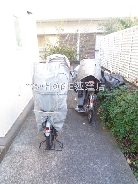 ソレーユ南荻窪 その他17