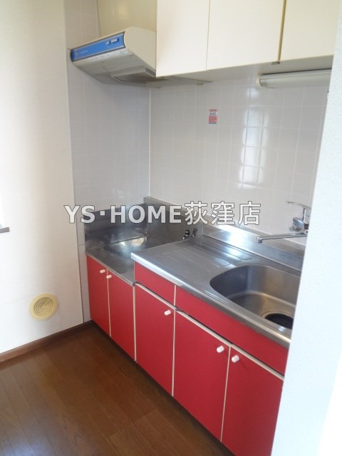 ソレーユ南荻窪 キッチン