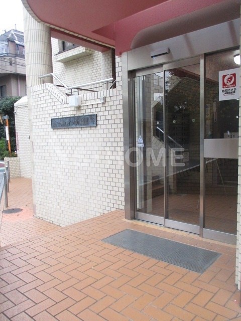 その他7