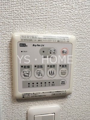 フィオーレ三鷹台 その他4