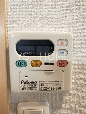 フィオーレ三鷹台 その他16