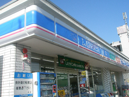 フィオーレ三鷹台 周辺画像3