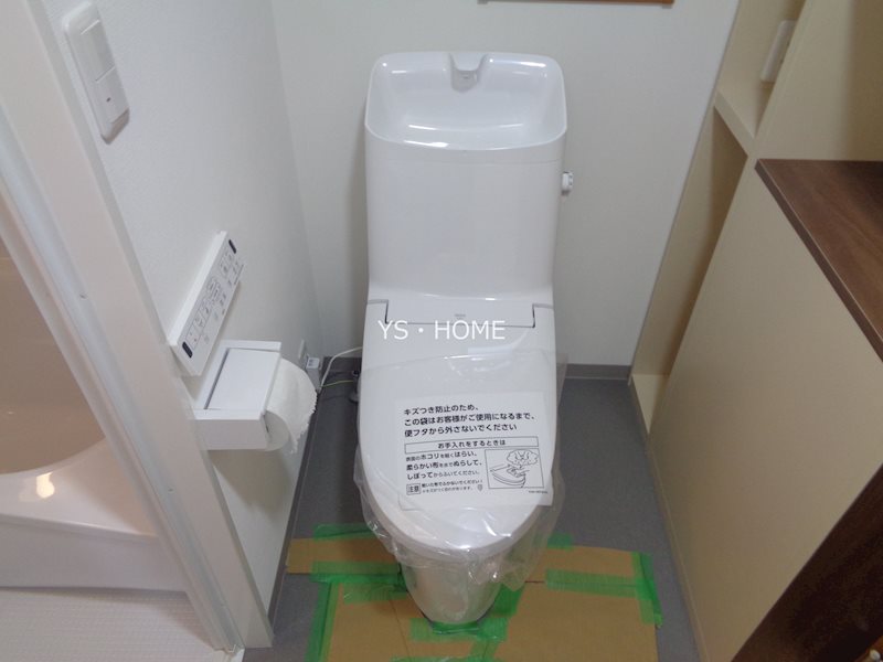 その他2