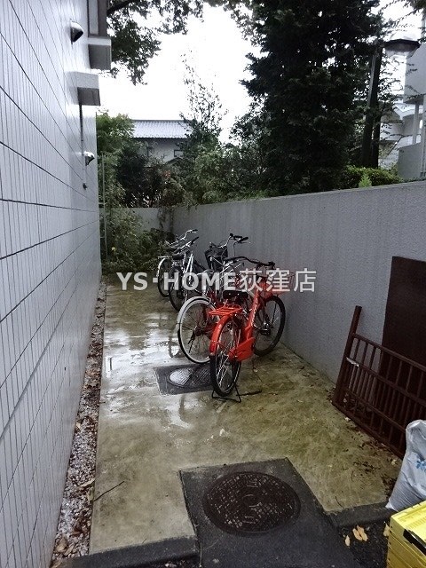 その他8