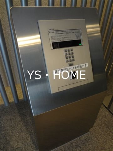 ライオンズ東中野 その他5