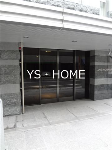 ライオンズ東中野 その他6