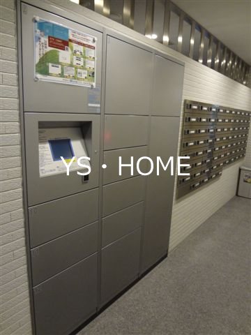 ライオンズ東中野 その他8