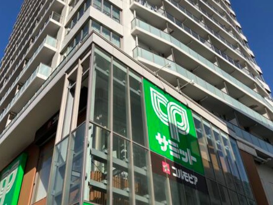 ライオンズ東中野 周辺画像5