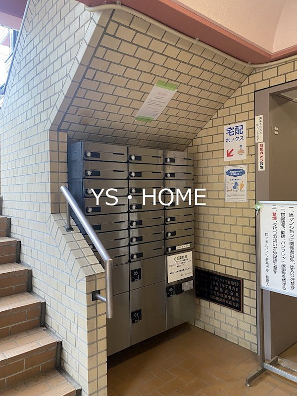 ロイヤルハイツ新高円寺 その他外観2