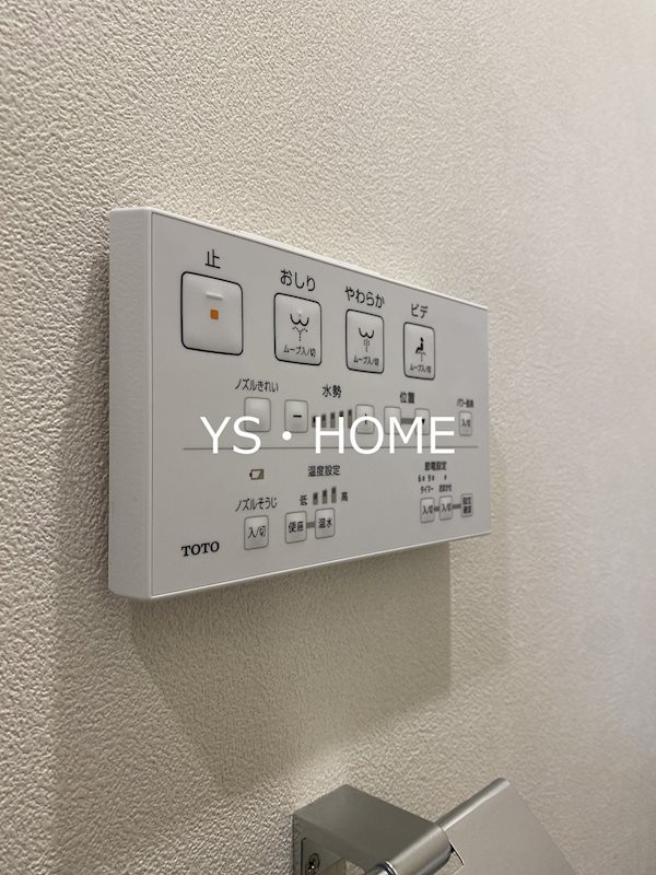 ロイヤルハイツ新高円寺 その他14