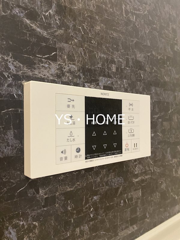 ロイヤルハイツ新高円寺 その他16