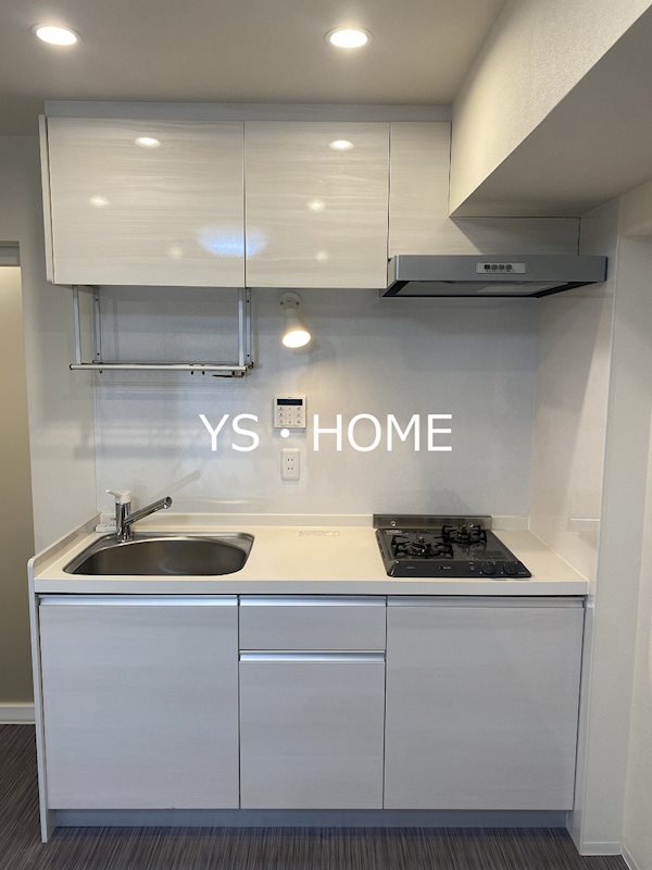 ロイヤルハイツ新高円寺 キッチン