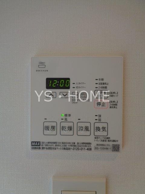 KDXレジデンス武蔵境Ⅱ その他11