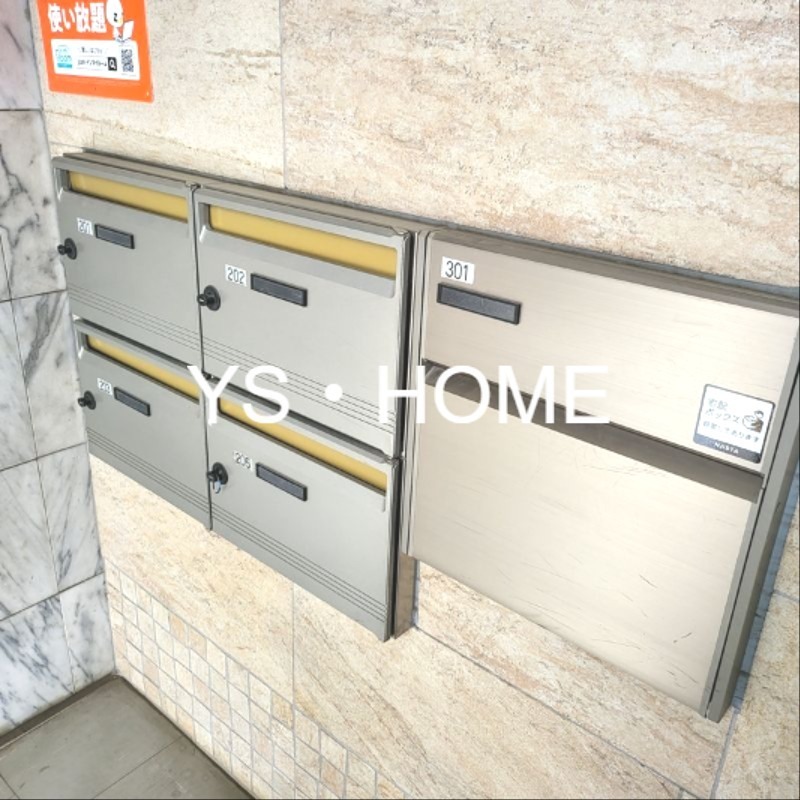 ムーンパレス その他6