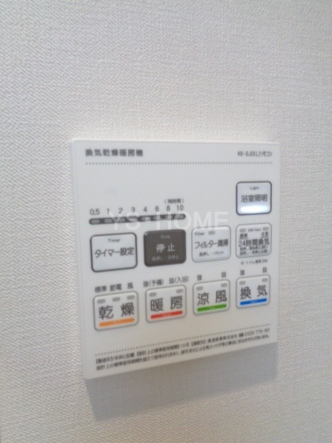 その他19
