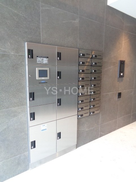 その他8