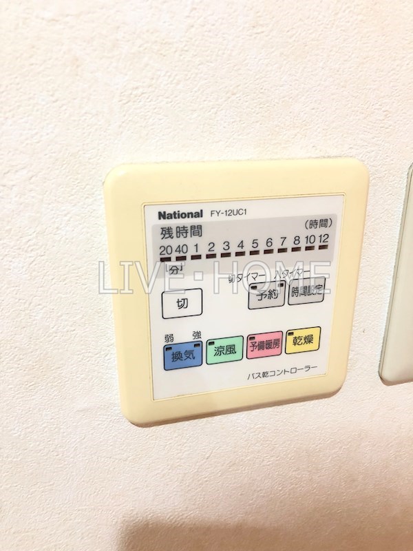 その他11