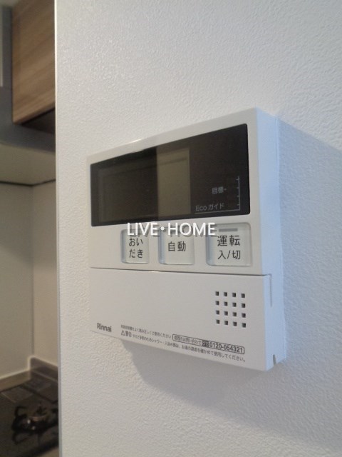 その他12