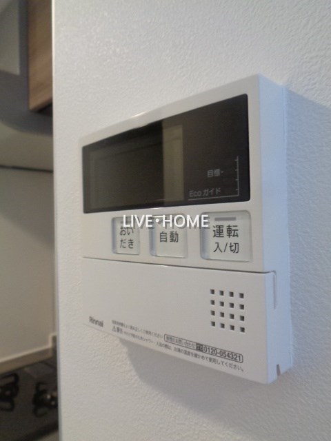 その他13
