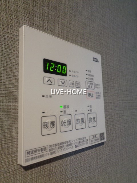 その他24