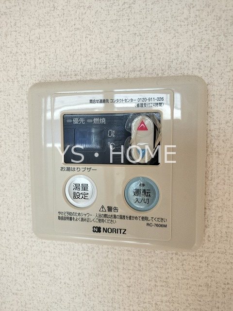 カサブランカ吉祥寺　 その他15