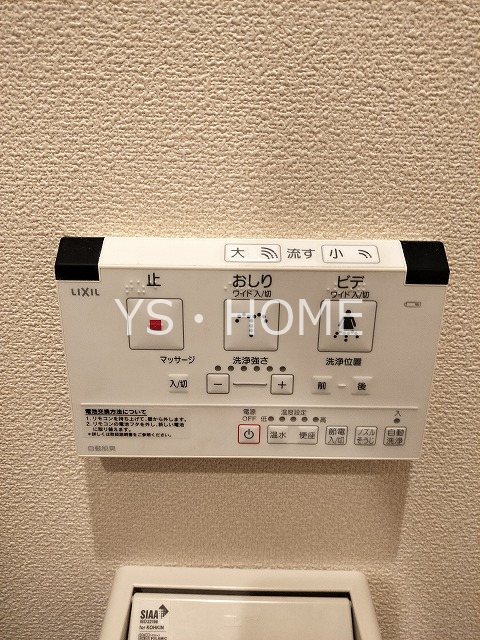 カサブランカ吉祥寺　 その他28