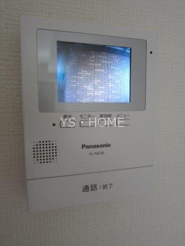 メゾン・ド・グレーヌ その他1