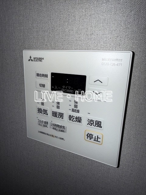 その他12