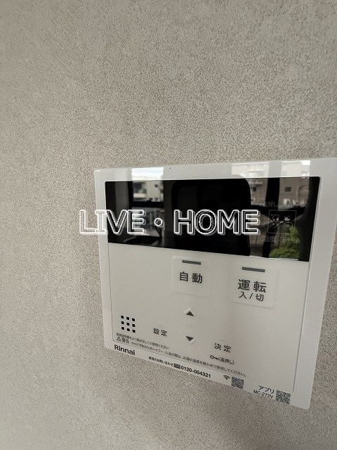 その他14
