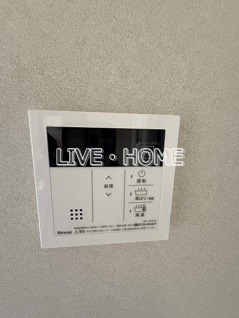 その他12