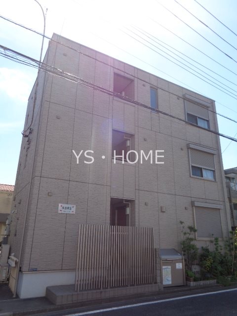 ＫＤＲＳ  外観