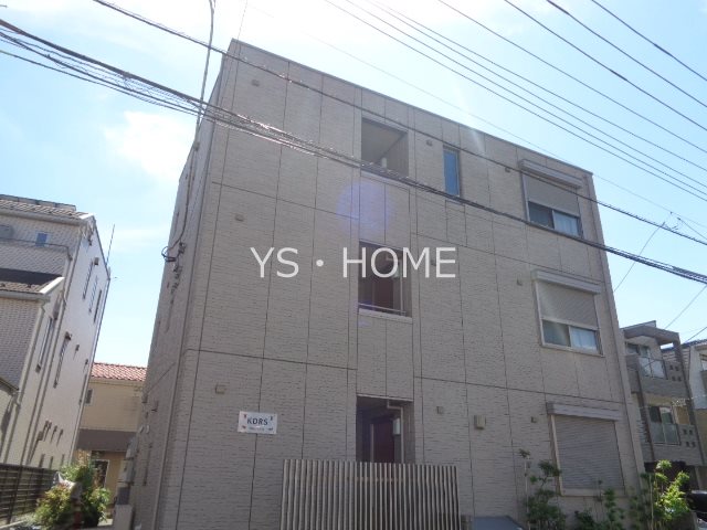 ＫＤＲＳ  その他外観1