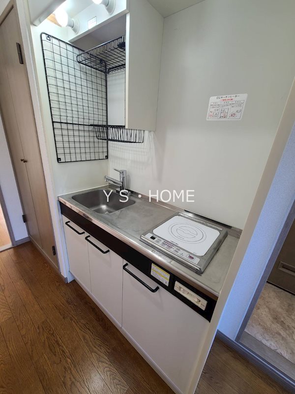 山田ビル キッチン