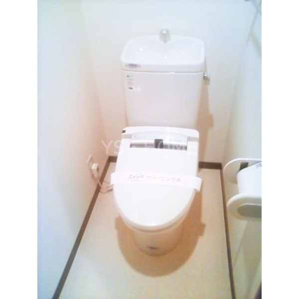 メゾン　ルミエール その他1