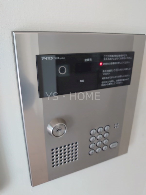 メゾン　ルミエール その他6