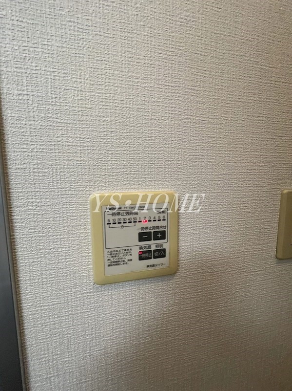 メゾン・ド・グレーヌ その他5