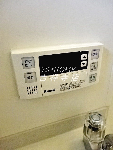 サザンクロス その他6